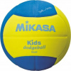 Dodgeballová lopta na hranie zbíjača s dvoma ohňami MIKASA SD20, modrá