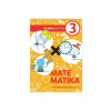Matematika 3. ročník - učebnica (žltá) - Hejný Milan