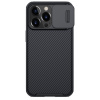 Odolné puzdro na Apple iPhone 13 Pro Nillkin CamShield Pro čierne