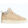 Mládežnícke topánky adidas Rapid Court Mid Béžové JR2803 38 2/3