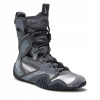 Nike Hyperko 2.0 44,5 odtieňov šedej boxerskej obuvi (Nike Hyperko 2.0 Boxing topánky. Tréningové box)