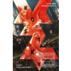 Kostky (Kieron Gillen; Stephanie Hans)