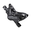 SHIMANO BR-M 6120