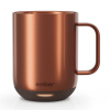 Ember Mug2 Copper 295ml (CM191005EU)
