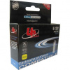UPrint kompatibil ink s C13T12844011, yellow, 270str., 10ml, E-128Y, pre Epson Stylus S22, SX125, 420W, 425W, Stylus Office BX305