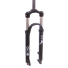 SR Suntour Vidlice odpr. 27,5