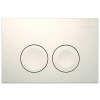 Geberit GEBERIT SIGMA30 115.125.11.5