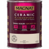 Farba na - MAGNAT Ceramic 5L C63 krémový jaspis (Farba na - MAGNAT Ceramic 5L C63 krémový jaspis)
