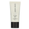 Giorgio Armani Báze pod make-up SPF 30 (UV Master Primer) 30 ml