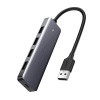 Ugreen rozbočovač USB HUB - 4x USB 3.2 Gen 1 s napájacím portom micro USB sivý (CM219 50985)