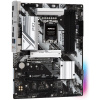 ASRock B760 PRE RS/D4 / Intel B760 / LGA1700 / 4x DDR4 / 3x M.2 / HDMI / DP / USB-C / ATX