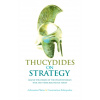 Thucydides on Strategy