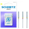 Ihly strečové Schmetz 130/705 H-S VQS 65-90 STRETCH