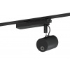 EPSON Lighting Track Mount - ELPMB66B - EV-115 - držák projektoru