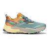 Joma Sierra Lady 25 dámské běžecké trailové boty green 39