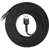 Baseus CAMKLF-HG1 USB, Micro USB, 2A, 3m, černý/sivý