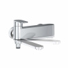 Ravak Chrome II vaňová/sprchová batéria nástenná chrómová X070451