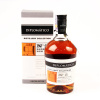 Diplomatico Single Barbet Column No.2 47% 0,7 l (karton)