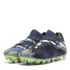 Puma Future 7 Match Rush Firm Ground Football Boots Grey/White/Grn 9.5 (44)
