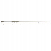 Savage Gear SG4 Medium Game 2,21 m 7-23 g 2 diely