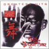 D'Agostino Gigi - Greatest Hits / Vinyl [LP]