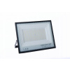 Halogénová teplá biela 36000 lm 300 W (Halogénový reflektor LED lampa 300W diódy 300 kusov SMD2835 teplá 3000K)