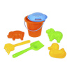 Lena Pieskový set s vedierkom 7 dielov