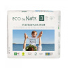 Eco by Naty - Detské plienky - veľkosť 3 - od 4 do 9 kg (30 ks)