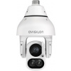 Avigilon 2.0C-H5A-IRPTZ-DP40-WP