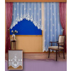Hotová (kusová) žakárová záclona 200 x 250 cm (šírka x výška) – dvere
