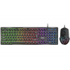 GENIUS set klávesnice + myš GX GAMING Scorpion KM-GX3, Drátový set USB, CZ+SK, černá 31330011403