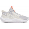 UNDER ARMOUR UA JET '23 šedá - 44