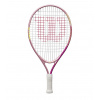 Juniorské tenisové rakety Wilson Intrigue Jr 19