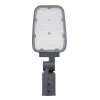 LED Streetlight Priemyselné cestné svietidlo 30W 4050lm 4000K IP66 Grey Streetlight Area Ledvance