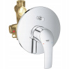 Batéria Schütte Vita Washbasin s mixérom, (Batéria Schütte Vita Washbasin s mixérom,)