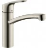 Hansgrohe Focus M41, kuchynská páková batéria 160, 1jet, vzhľad nerezu, HAN-31806800