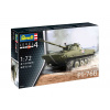 Revell Plastic ModelKit tank 03314 - PT-76B (1:72)