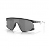 Sluneční Brýle Oakley BXTR Matte Black - Prizm Black