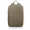 Lenovo 15.6 Laptop Casual Backpack B210 green GX40Q17228