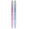 Sanrio Hello Kitty Pink Pen 2-Pack