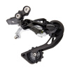 SHIMANO Prehadzovačka XT RD-M781 10-k. čierna dlhé ramienko Shadow