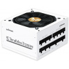 Zalman zdroj ZM1200-TMX2 WH/ 1200W / ATX3.0 / active PFC / modulárne / 80 Plus Gold