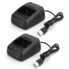 2 KS NABÍJAČKA 888S PRE USB VYSIELAČKU