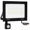 HALOGÉNOVÝ LED REFLEKTOR S POHYBOVÝM SENZOROM 50W STAVEBNÝ SILNÝ S KÁBLOM