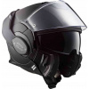 PRILBA LS2 FF399 VALIANT NOIR BLEND XL PREDAJ (PRILBA LS2 FF399 VALIANT NOIR BLEND XL PREDAJ)
