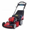 Kosačka benzínová - 55 cm benzínová kosačka na trávu PoweReverse Toro 20965 (Kosačka benzínová - 55 cm benzínová kosačka na trávu PoweReverse Toro 20965)