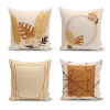 Oranžovo-béžové obliečky na vankúše v súprave 4 ks 43x43 cm - Minimalist Cushion Covers