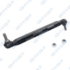 GSP Tyč/Vzpera stabilizátora S050381