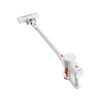 Xiaomi Mi Vacuum Cleaner G20 Lite bílý (BHR8195EU)
