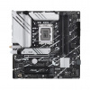 ASUS PRIME B760M-A WIFI D4/LGA 1700/mATX 90MB1CX0-M1EAY0 Asus
